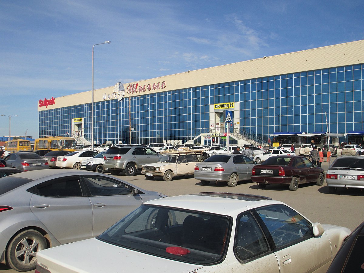 Мега Шыгыс - Торговый центр