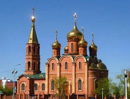 St. Nicholas Cathedral