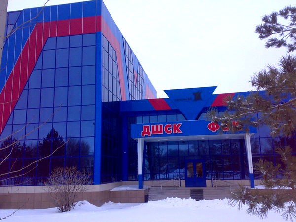 Sports and recreation complex of the Aktobe ferroalloy plant