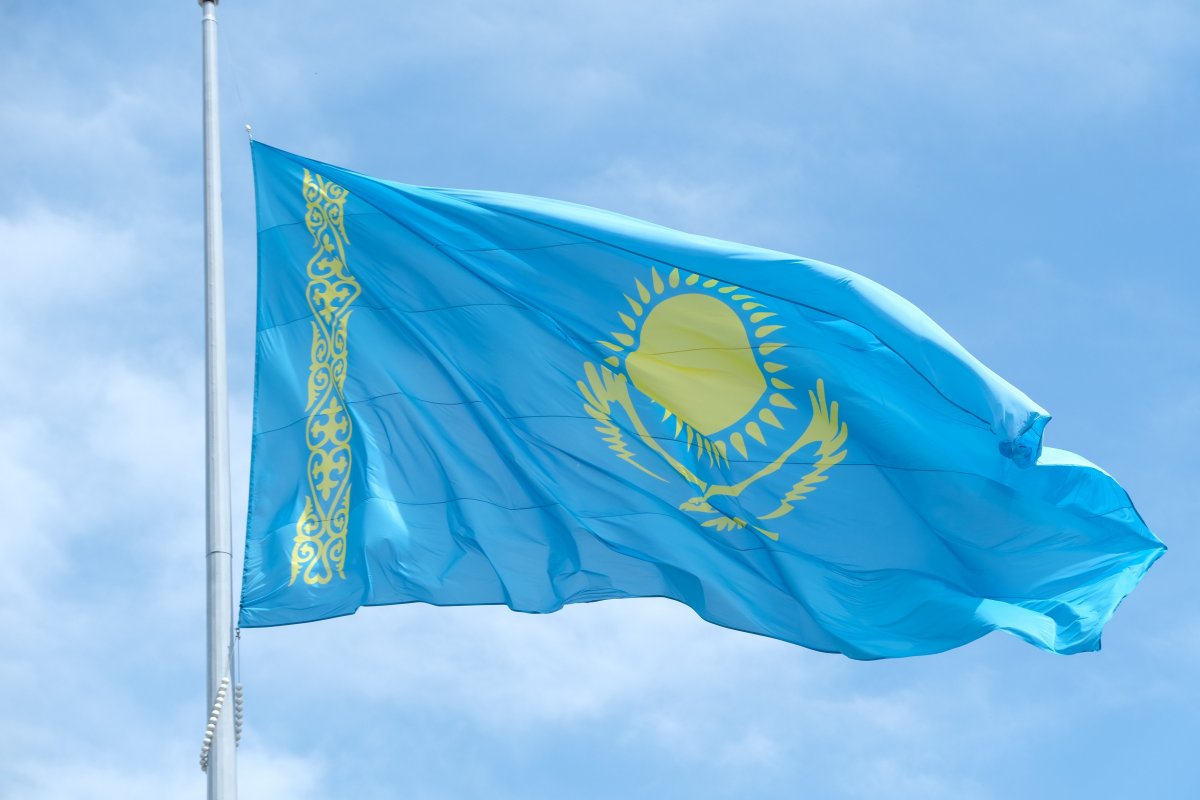 The National Development Plan of Kazakhstan until 2029 has been developed