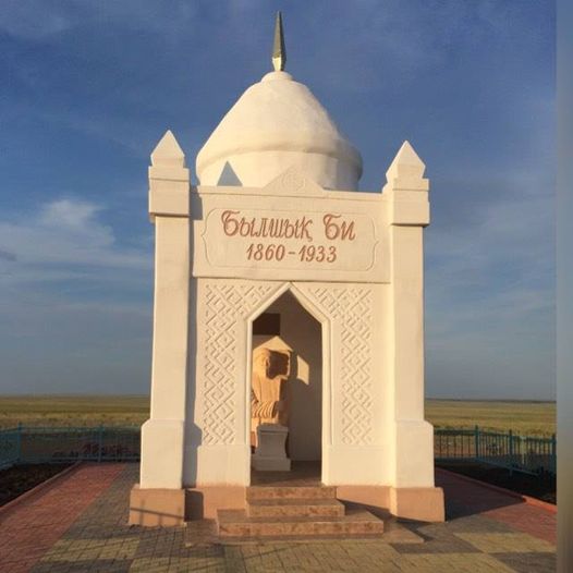 Bylshik bi mausoleum