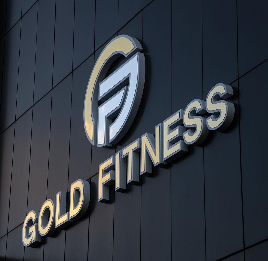 Фитнес-центр "Gold Fitness"