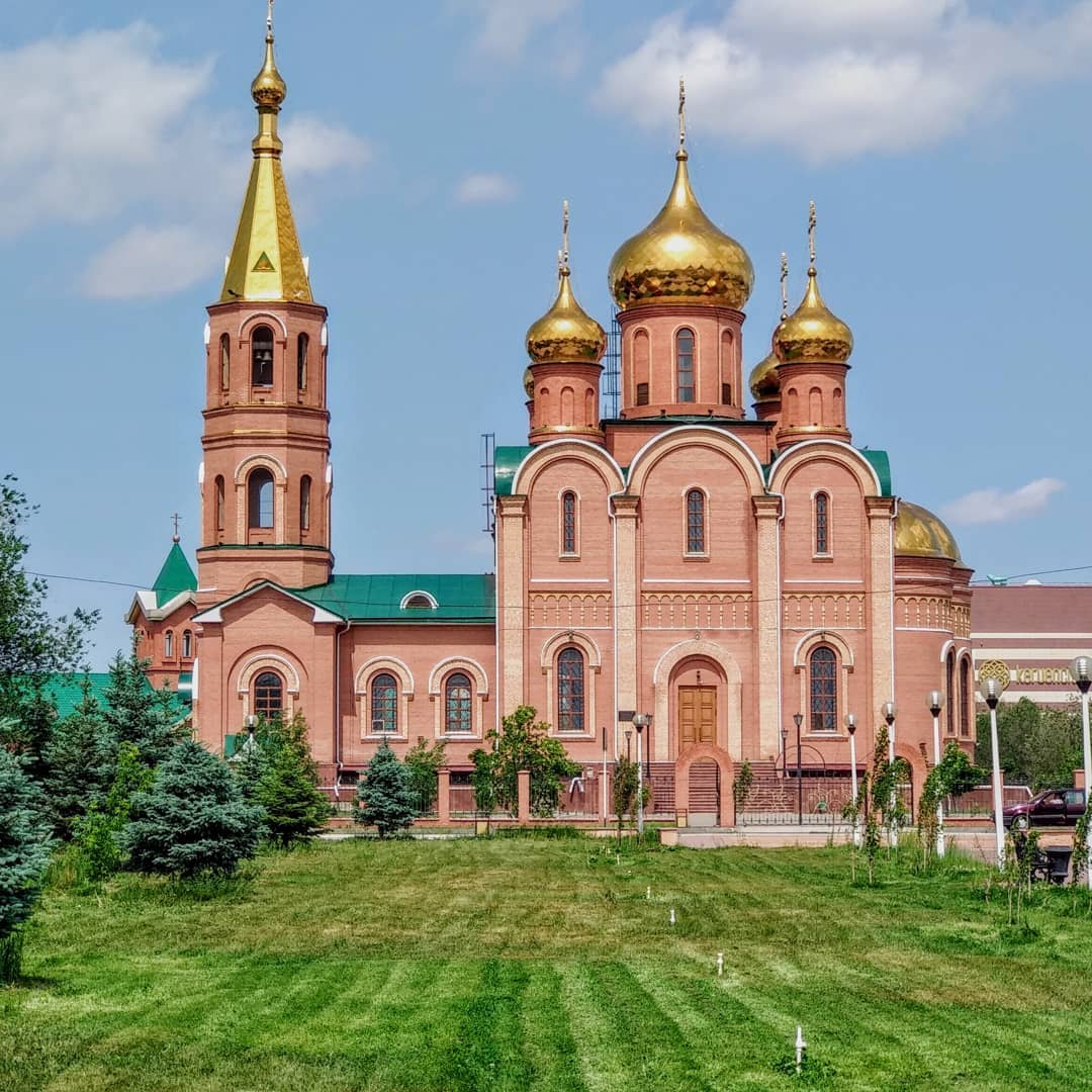 St. Nicholas Cathedral