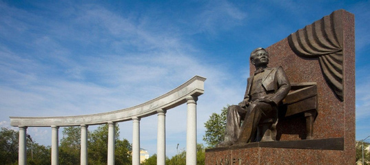 Memorial monument named after Akhmet Zhubanov