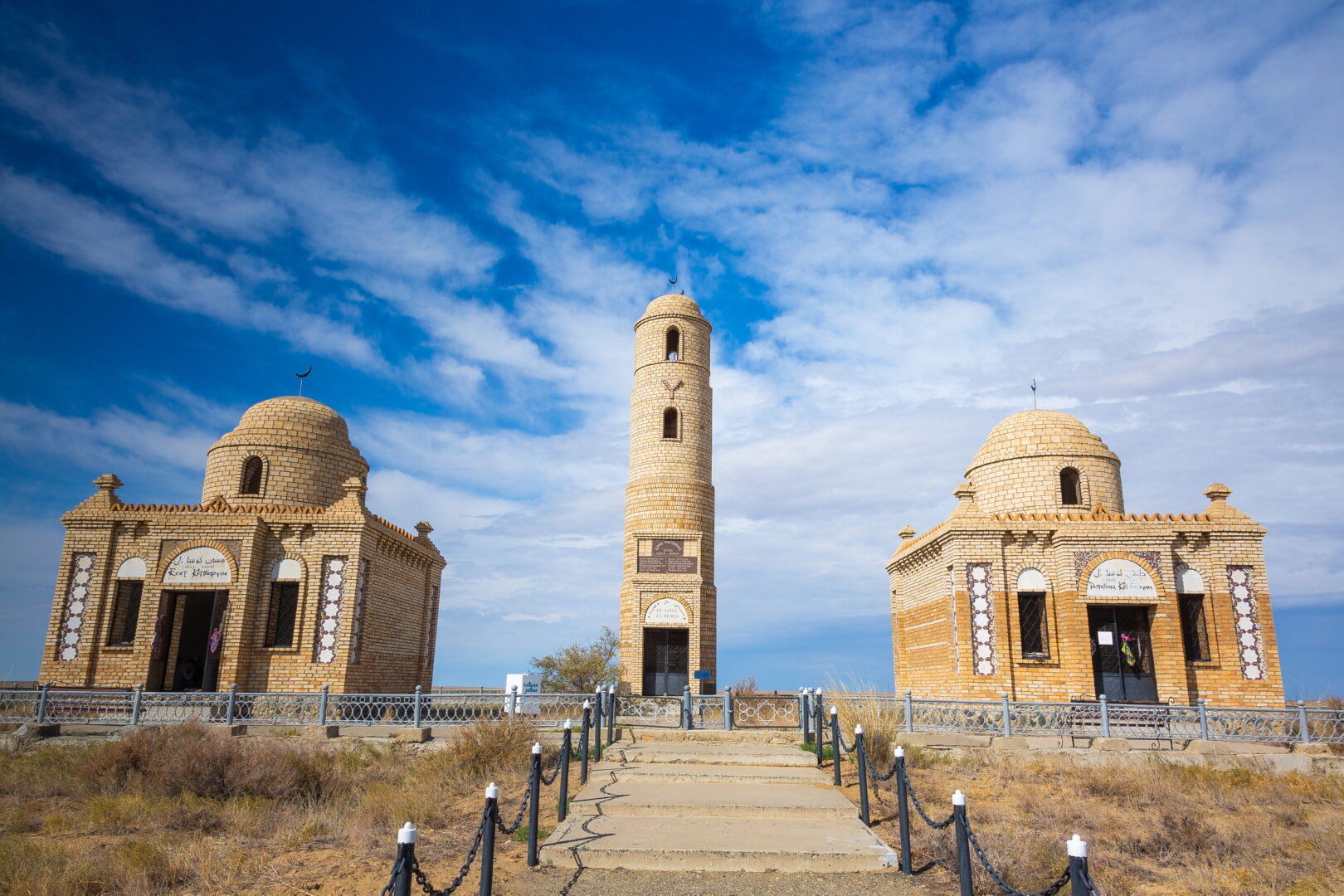 The Mausoleum of «Yeset-Daribai» 