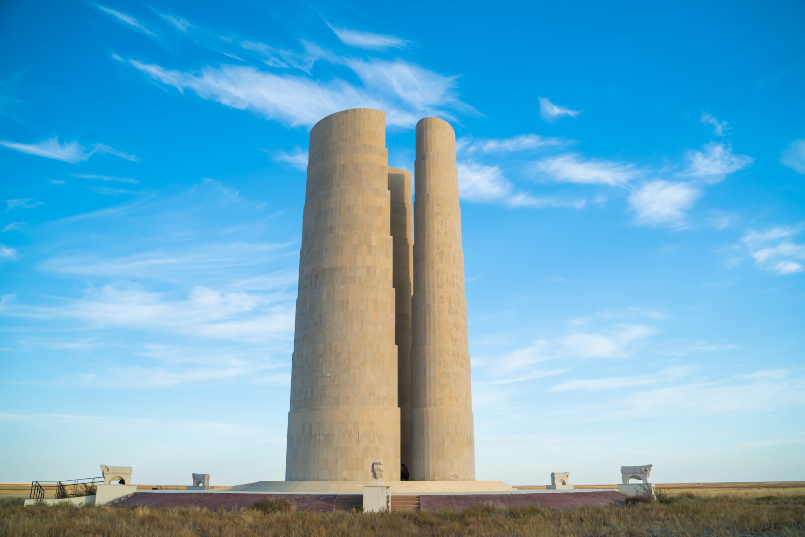 The «Khan Molasy» memorial complex 