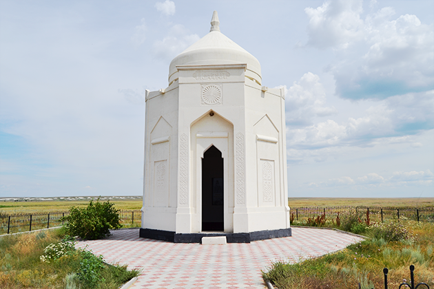 «Isatay Taimanov» Mausoleum