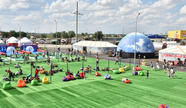 The Family Park ''Yurt Park''