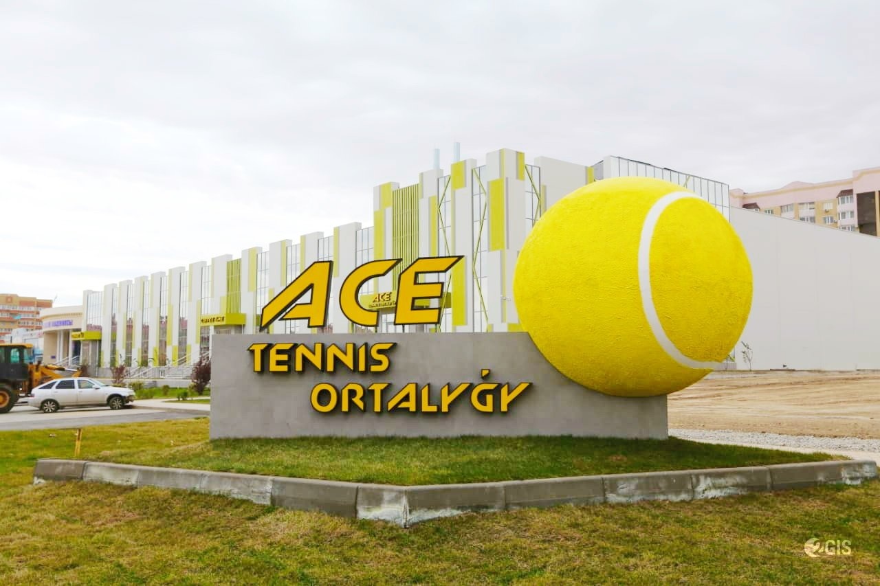 ACE tennis center