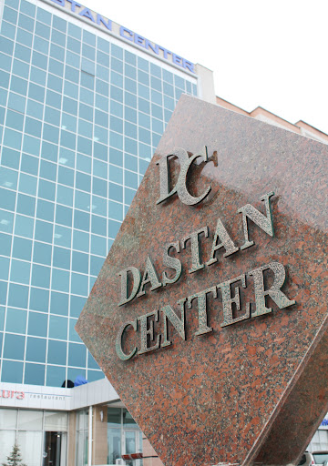 Отель «Dastan Hotel Aktobe»