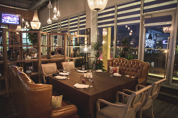 Ресторан «City Restaurant & Lounge»