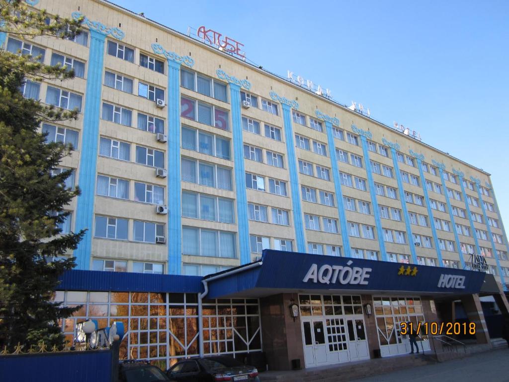 Гостиница "Aктобе"