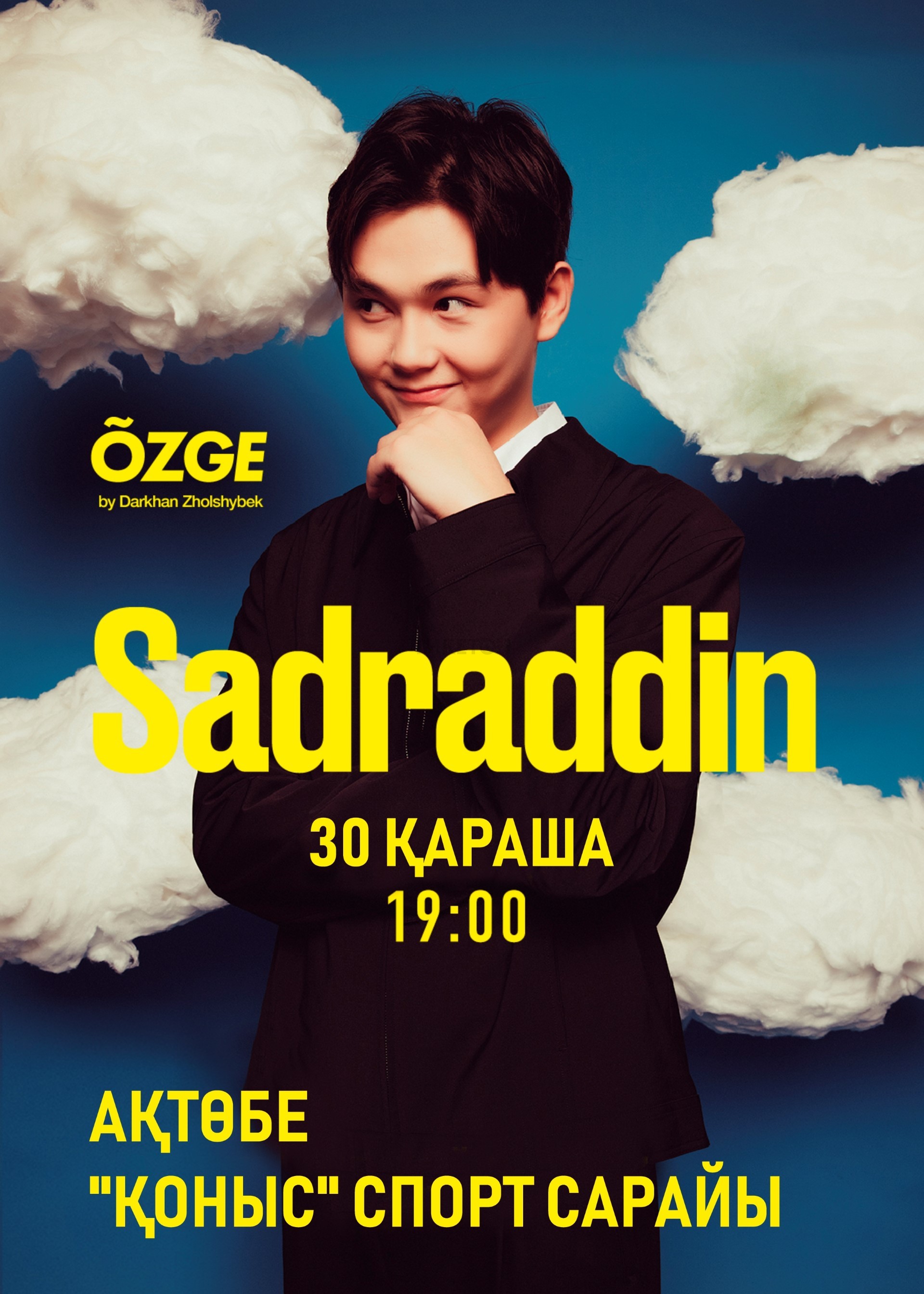Sadraddin в городе Актобе