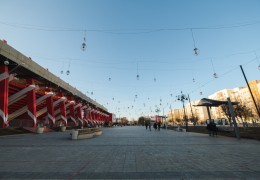 The Kobylandy batyr Central Stadium