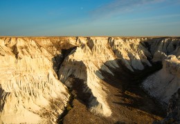 Меловые горы «Актолагай»