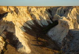 «Aktolagay» cretaceous mountain