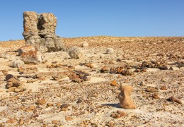 "Orkash" nature reserve
