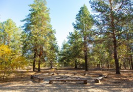 "Orkash" nature reserve