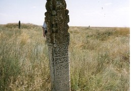 The memorial complex «Abat-Baytak» 