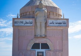 The «Eset Kokiuly» memorial complex 