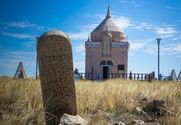 The «Eset Kokiuly» memorial complex 