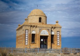 The Mausoleum of «Yeset-Daribai» 
