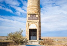 The Mausoleum of «Yeset-Daribai» 