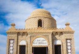 The Mausoleum of «Yeset-Daribai» 