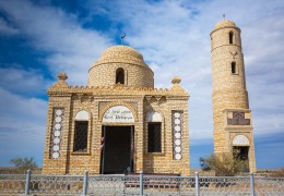 The Mausoleum of «Yeset-Daribai» 