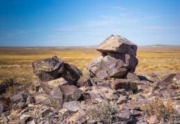 Метеоритный кратер «Жаманшин»