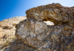 The «Zhamanshin» meteorite crater 