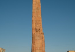 Obelisk of Glory to the fallen residents of Aktobe for their Motherland in the war during the Great Patroitic War