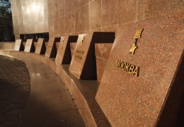 Obelisk of Glory to the fallen residents of Aktobe for their Motherland in the war during the Great Patroitic War