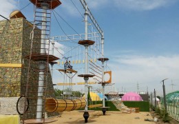 The Family Park ''Yurt Park''