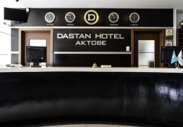 Отель «Dastan Hotel Aktobe»