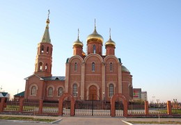 St. Nicholas Cathedral