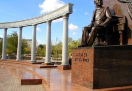 Memorial monument named after Akhmet Zhubanov