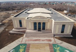 Aktobe Regional Philharmonic named after G. Zhubanova, concert hall "Oner Ortalygy"