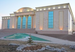 Aktobe Regional Philharmonic named after G. Zhubanova, concert hall "Oner Ortalygy"