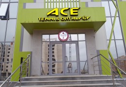 ACE tennis center