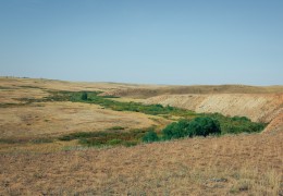 «Aidarlyasha» geomorphological incision