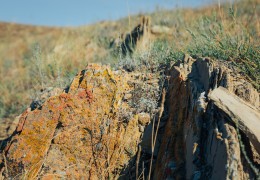 «Aidarlyasha» geomorphological incision