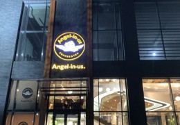 «Angel-in-us Coffee» кофейнясы