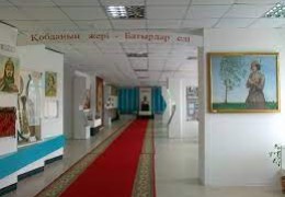 Актюбинский областной мемориальный музей А. Молдагуловой