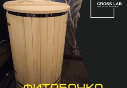 K2 CROSSLAB спорт клубы