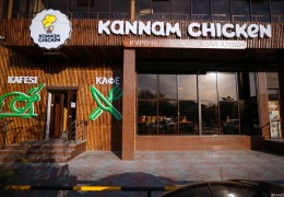 «Kannam Chicken» кафесі