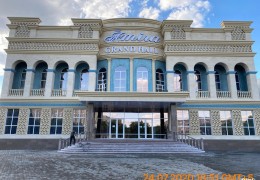 «Amira Grand Hall»