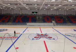 «The  Aktobe Arena»  Ice Palace 