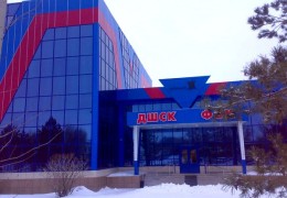 Sports and recreation complex of the Aktobe ferroalloy plant