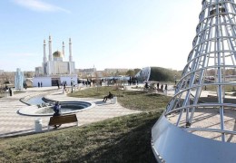 Astana park